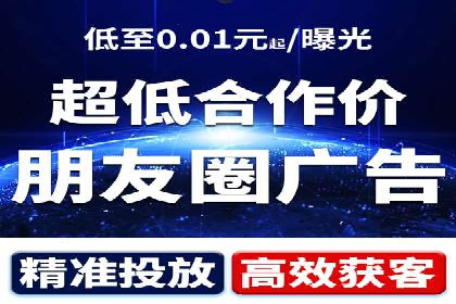 SEM托管公司案例分析：优化效果显著